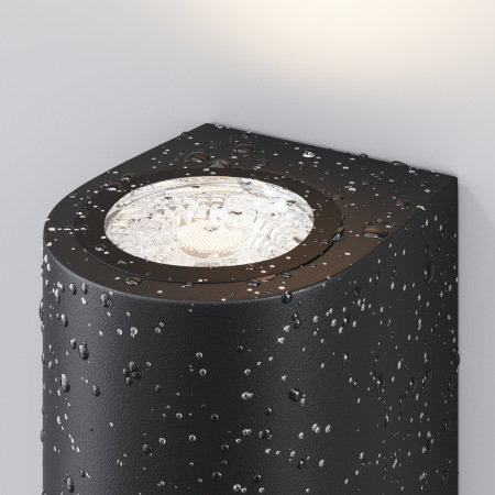 Настенный светильник (бра) Slat O044WL-01B