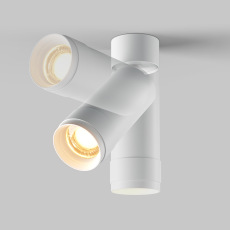 Потолочный светильник Focus Zoom 2700K 7Вт IP 20, C055CL-L12W2.7K-Z-W