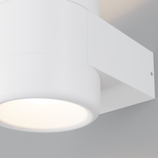 Настенный светильник (бра) Orbit 3000К 6Вт IP54, O490WL-L6W3K