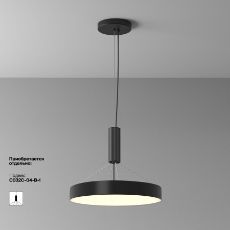 Потолочный светильник Zon 3000K 45W 120°, C032CL-45W3K-RD-B