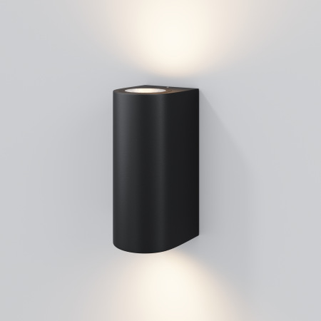 Настенный светильник (бра) Slat O044WL-02B