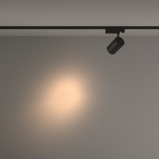 Трековый светильник Vuoro Trinity 3000K 26Вт 24°, TR029-3-26W3K-S-B