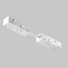 Коннектор питания прямой гибкий 5см Exility белый, TRA034CPC-42W-5-1