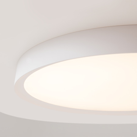 Потолочный светильник Incognito 2700-4000K 46Вт, MOD426CL-L43WK