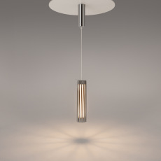 Подвесной светильник Sonata 3000K 12Вт, MOD410PL-L12CH3K