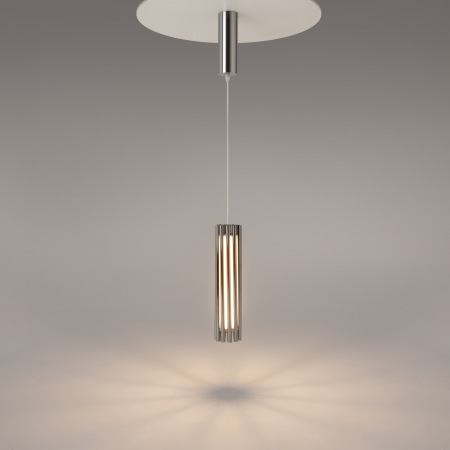 Подвесной светильник Sonata 3000K 12Вт, MOD410PL-L12CH3K