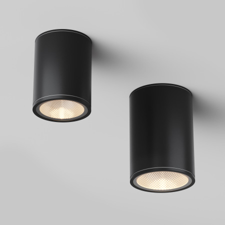 Потолочный светильник Bar O306CL-L7GF