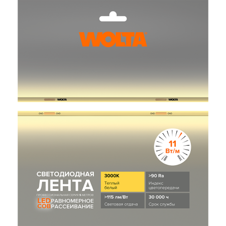 Светодиодная лента WOLTA WLSCOB-11W/3000/24H320-01 11Вт 3000К 24В IP20 320 led/m