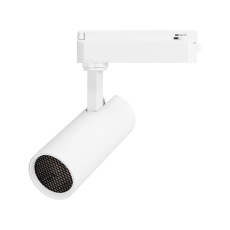 Светильник LGD-GERA-2TR-R55-10W Warm3000 (WH, 36 deg, 230V) (Arlight, IP20 Металл, 5 лет)