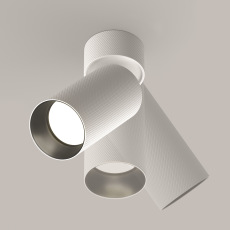 Потолочный светильник Artisan GU10 1x10Вт, C082CL-01-GU10-W