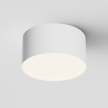 Потолочный светильник Zon 4000K 12W 120°, C032CL-12W4K-RD-W