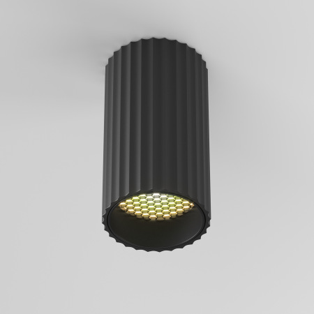 Потолочный светильник Calipso GU10 10Вт, C106CL-01-GU10-B