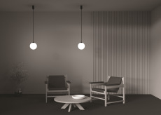 Подвесной светильник LUNA 3000K 1x5Вт 360° P039PL-5W3K-20-B