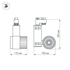 Светодиодный светильник LGD-538WH 18W Warm White (Arlight, IP20 Металл, 3 года)