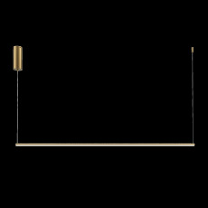 Подвесной светильник Halo 2600-3500К 16Вт, MOD246PL-L24BSK