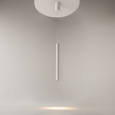 Подвесной светильник Pro Base 3000-4000К 6Вт, MOD159PL-L6WK