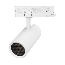 Светильник LGD-GERA-4TR-R74-20W Day4000 (WH, 24 deg, 230V) (Arlight, IP20 Металл, 5 лет)