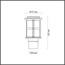 Уличный светильник Odeon Light Magus 4964/1A