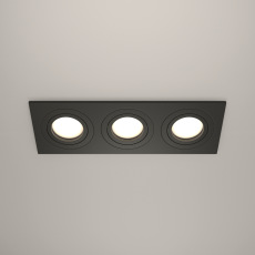 Встраиваемый светильник Atom DL024-2-03B