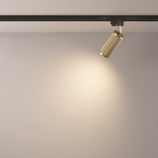 Трековый светильник Focus Design Unity GU10 10Вт, TR011-1-GU10-G
