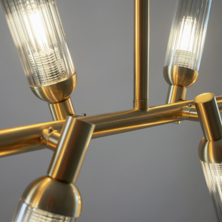 Подвесной светильник Borgy, FR5379PL-12G