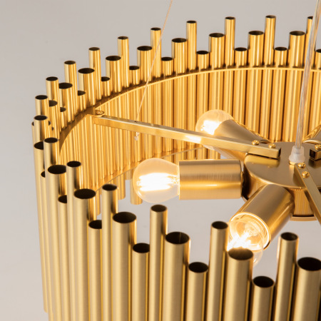 Подвесной светильник Coliseo E27х6, MOD136PL-06BS