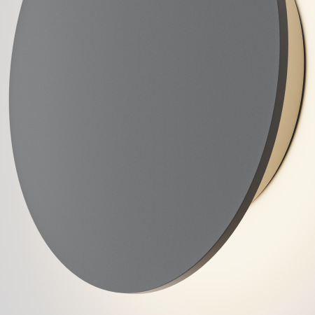 Архитектурная подсветка Wald O420WL-L12GF