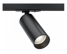 Трековый светильник Focus Led Unity 3000K 12Вт 50° Dim Triac, TR021-1-12B3K-W-D-B