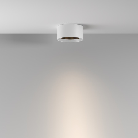 Потолочный светильник Glare 3000К 7Вт 36° IP44, C122CL-L7-3K-W