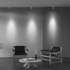 Потолочный светильник Focus Zoom 2700K 7Вт IP 20, C055CL-L12W2.7K-Z-W