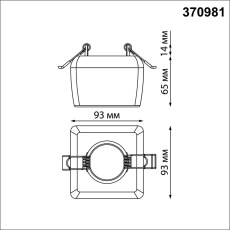 370981 SPOT NT24 000 белый Светильник встраиваемый IP20 GU10 50W 220V YESO