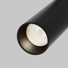Трековый светильник Focus Led Exility 2700-6000K 12Вт 36° Dim Smart Zigbee, TR032-4-12WTW-M-DSZ-B