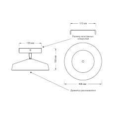 7655/48L MITRA LED SN 48 Светильник пластик/белый LED 48Вт 4000K D400 IP20 MIRA WHITE