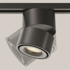 Трековый светильник Yin Unity 3000K 15Вт 24°, TR084-1-15W3K-B