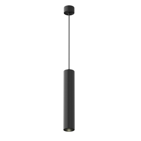 Подвесной светильник Calipso GU10 10Вт IP20, P106PL-01-GU10-B