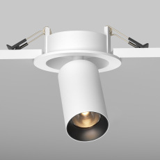 Встраиваемый светильник FOCUS LED 2700K 7Вт 50°, C071CL-7W2.7K-WB