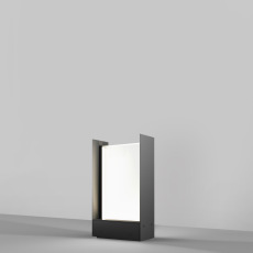 Ландшафтный светильник Reso 3000K 20Вт IP65, O445FL-L20GF3K