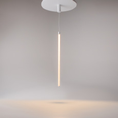 Подвесной светильник Ray 3000К 20Вт 360°, P022PL-L20W3K