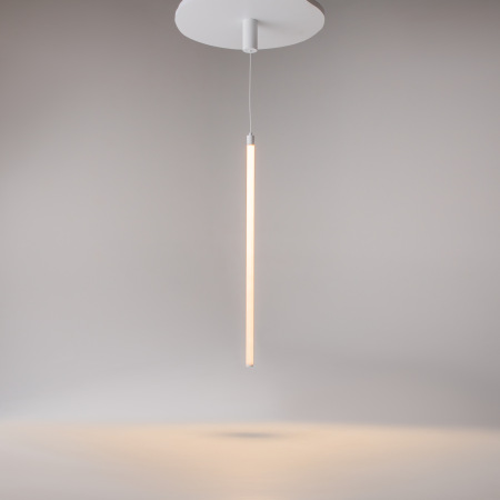 Подвесной светильник Ray 3000К 20Вт 360°, P022PL-L20W3K