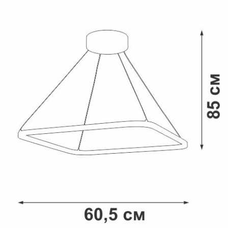 Подвесной светодиодный светильник Vitaluce V04660-03/1S