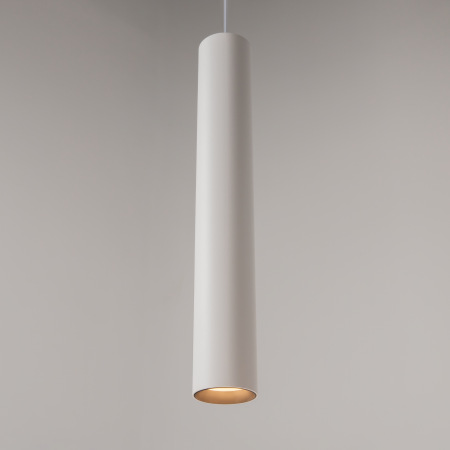 Подвесной светильник Pro Focus GU10x1, MOD161PL-01W1