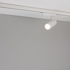Светильник LGD-GERA-4TR-R55-10W Day4000 (WH, 15 deg, 230V) (Arlight, IP20 Металл, 5 лет)