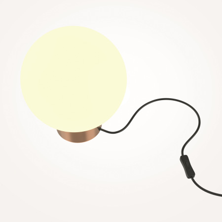 Настольный светильник Basic form E14х1, MOD321TL-01G3