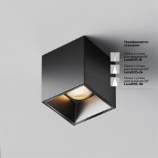 Потолочный светильник Alfa LED 2700K 5Вт 50° IP 20, C064CL-5W2.7K-SQ-B
