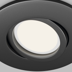 Встраиваемый светильник Wink GU10 10Вт, DL061-GU10-B