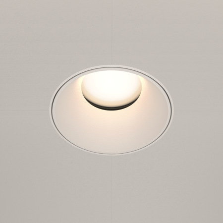 Встраиваемый светильник Share GU10 1x10Вт DL051-U-2W