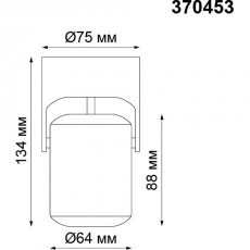 Накладной потолочный спот Novotech PIPE 370453