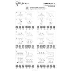 Светильник точечный встраиваемый декоративный под заменяемые галогенные или LED лампы Intero 16 217606