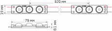 Светодиодный модуль TELELINE TN-3 1.8W