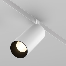Трековый светильник Focus Led Exility 2700-6000K 20Вт 36° Dim Smart Zigbee, TR032-4-20WTW-M-DSZ-W